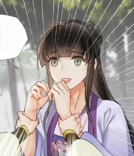 Sticker from Цзян Яньли❤️❤️❤️