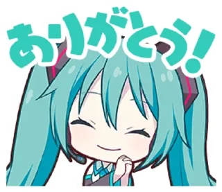 🌟 emoji Voca stamps! @N25project Telegram sticker 7 of 120