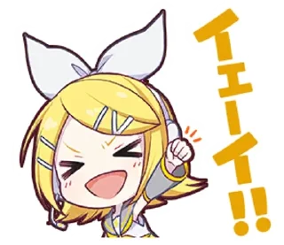 🌟 emoji Voca stamps! @N25project Telegram sticker 22 of 120