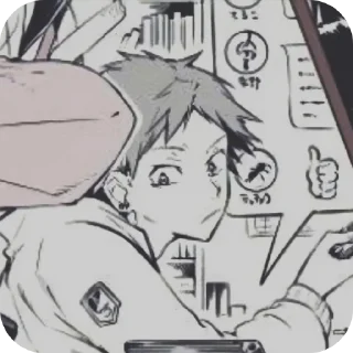 🤨 emoji Tachihara🙀🙀 Telegram sticker 17 of 33