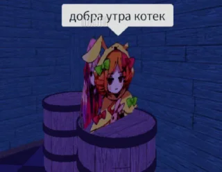 😻 emoji ем ичо Telegram sticker 23 of 28