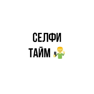 Sticker from Чат ебаный