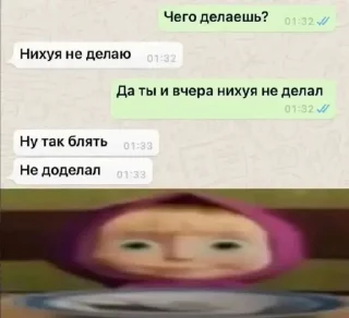 🌟 emoji Папка ивана шабалова @MefBed Telegram sticker 9 of 115