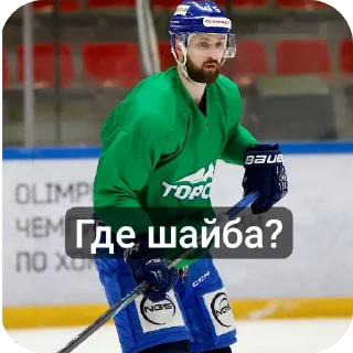 👤 emoji Коренев in the heart💚 Telegram sticker 8 of 39