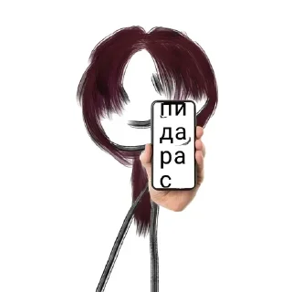 ❤️ emoji Ми Telegram sticker 6 of 40
