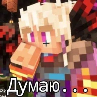 🤔 emoji Мемный папаня Джо от: @TopolinoAyse Telegram sticker 10 of 60