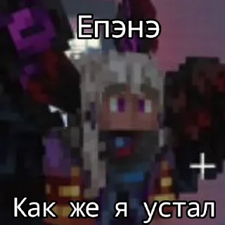 😞 emoji Мемный папаня Джо от: @TopolinoAyse Telegram sticker 8 of 60