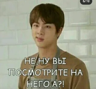 😀 emoji ★BTS ★ Telegram sticker 16 of 50