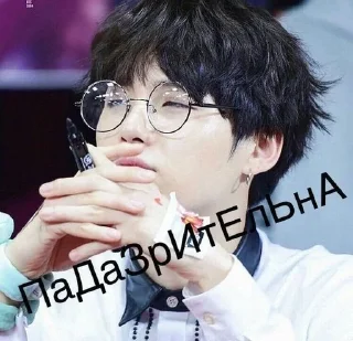 😑 emoji BTS Telegram sticker 6 of 19