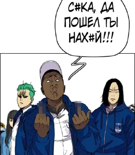 🖕 emoji Колибри 2 Telegram sticker 9 of 41