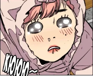 😭 emoji Колибри 2 Telegram sticker 5 of 41