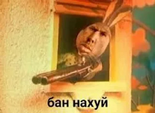 👎 emoji Салупа2 Telegram sticker 5 of 50