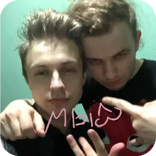 ✋ emoji шабанов гей заебал🐶 Telegram sticker 20 of 30