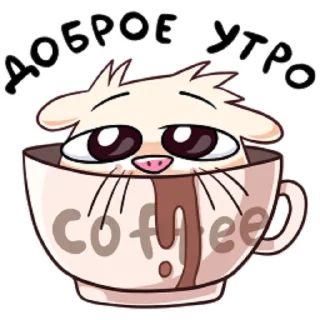 Sticker from Нури