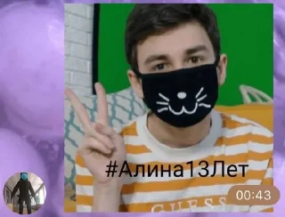 💅 emoji группа скуки be like ( @sashkmae ) Telegram sticker 12 of 78