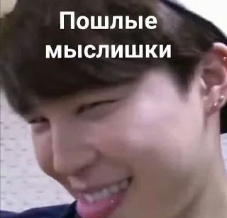 😏 emoji ❤️❤️❤️ Telegram sticker 22 of 50