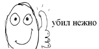 🙂 emoji модный бутик: реинкарнация Telegram sticker 7 of 92