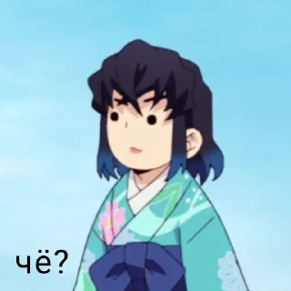 Sticker from emoticons  inosuke