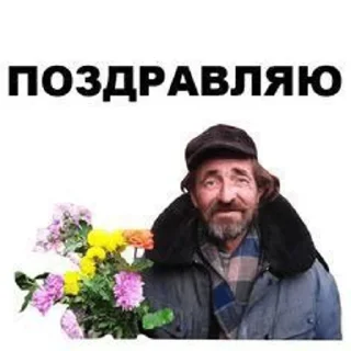 👎 emoji пак для крутых Telegram sticker 18 of 41