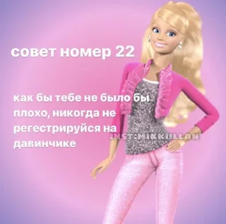 💗 emoji пак для крутых Telegram sticker 12 of 41