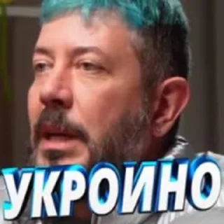 🌟 emoji маджюга Telegram sticker 18 of 51