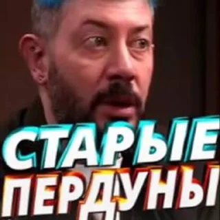 🌟 emoji маджюга Telegram sticker 21 of 51