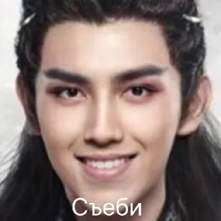 Sticker from Таксист Джун