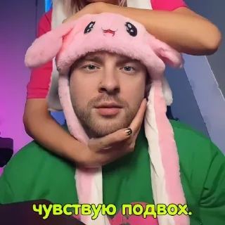 Sticker from Семейка арбузеров