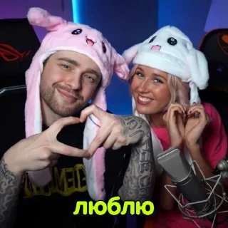❤️ emoji Семейка арбузеров Telegram sticker 7 of 39