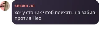 🤛 emoji Семейка Буры Telegram sticker 7 of 46