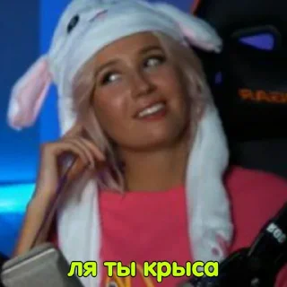 🤭 emoji Семейка арбузеров Telegram sticker 11 of 39