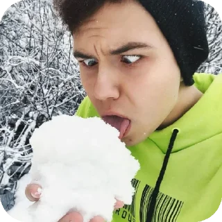 😛 emoji Милс Кел 💋❤️ Telegram sticker 17 of 109