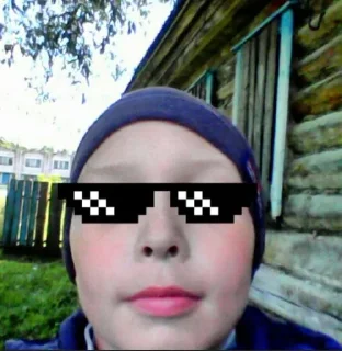 😎 emoji геи😘 Telegram sticker 15 of 19