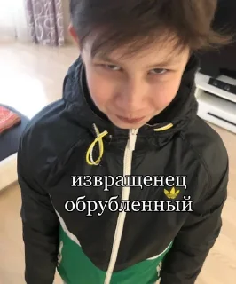 ☺️ emoji геи😘 Telegram sticker 13 of 19