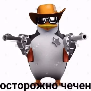 ☝ emoji kekk Telegram sticker 6 of 79