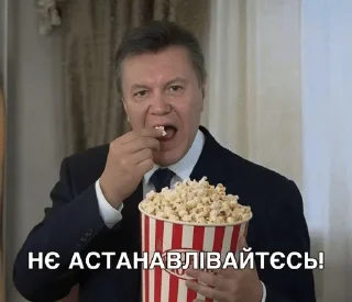 🌟 emoji Дізморальщина Telegram sticker 11 of 76