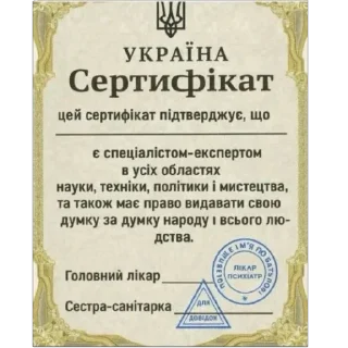 🫥 emoji На всі випадки життя Telegram sticker 24 of 68