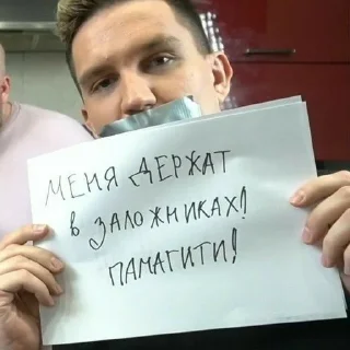 Sticker from Блябудукрабсбургером
