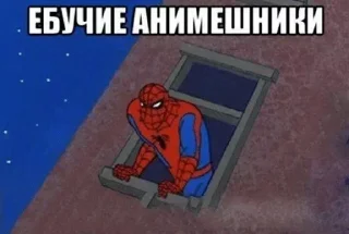 Sticker from Больше стикеров: @stikery_180
