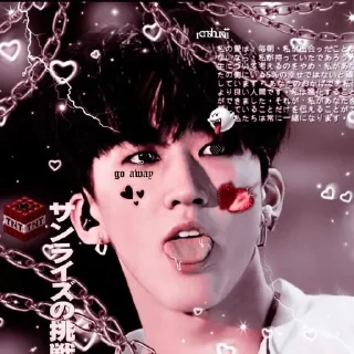 🌟 emoji Stray Kids Telegram sticker 16 of 54