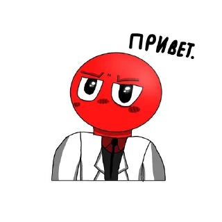 Sticker from Ред.🤯