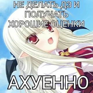 🥵 emoji тяночки ч3 Telegram sticker 7 of 120