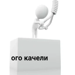 😄 emoji любимые стикеры наполеона Telegram sticker 13 of 93