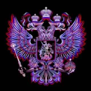 😄 emoji Россия 🇷🇺 Telegram sticker 8 of 13