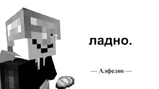 👌 emoji Мем Telegram sticker 11 of 108