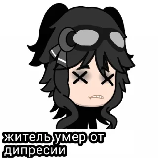 😵 emoji . Telegram sticker 9 of 29