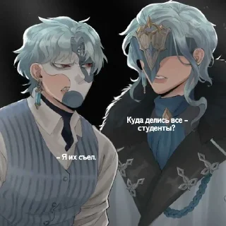 💉 emoji Сегменты Дотторе Telegram sticker 23 of 111