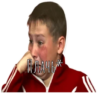 😭 emoji Лучшие стикерв Telegram sticker 5 of 6