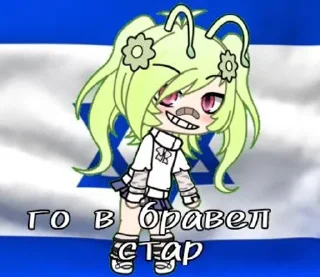😎 emoji Говно Гусеница Telegram sticker 20 of 28