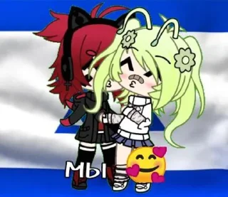 🥰 emoji Говно Гусеница Telegram sticker 2 of 28